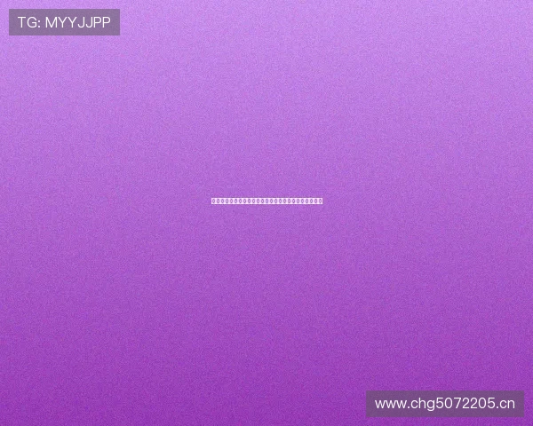 北京新星靓美容效果口碑解析及用户真实体验全方位评价