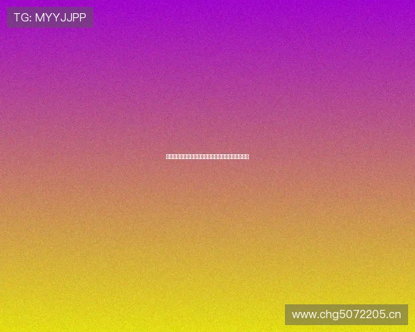 四元体育直播网址全方位解析及稳定高清赛事观看指南