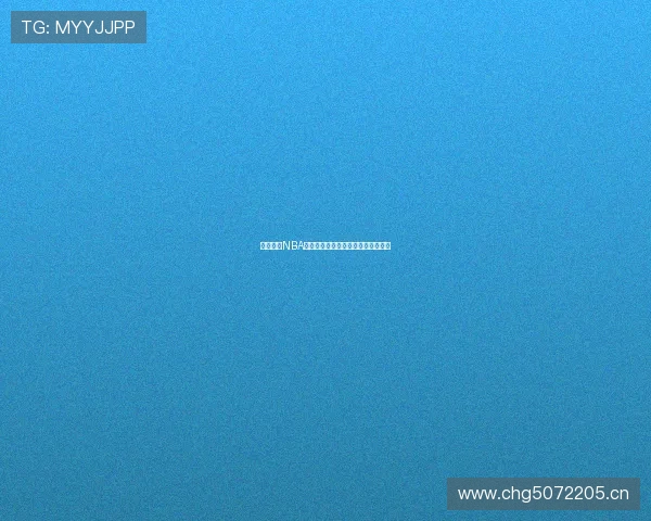 雨燕直播NBA精彩赛事在线观看与视频下载全攻略